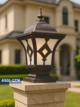 AriGlow Garden Led Gate Light For Main gate Entrance