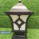 AriGlow Garden Pillar Light For Main gate Entrance