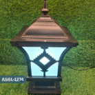 AriGlow Outdoor Pillar Gate Light For Garden, Main gate