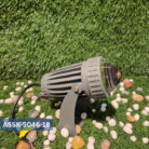 Outdoor Focus Light