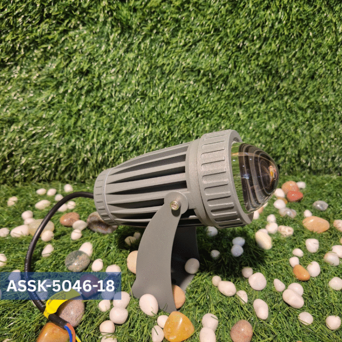Outdoor Focus Light