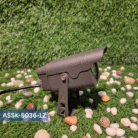 AriGlow focus light for garden