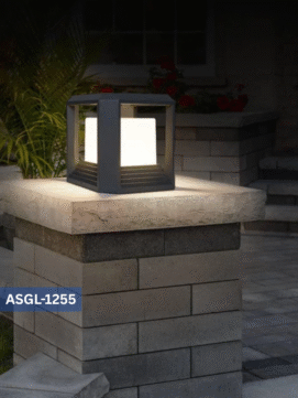 AriGlow Outdoor Gate Light
