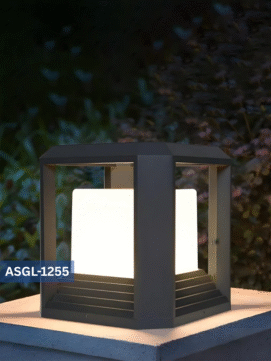 AriGlow Decorative Outdoor Gate Light